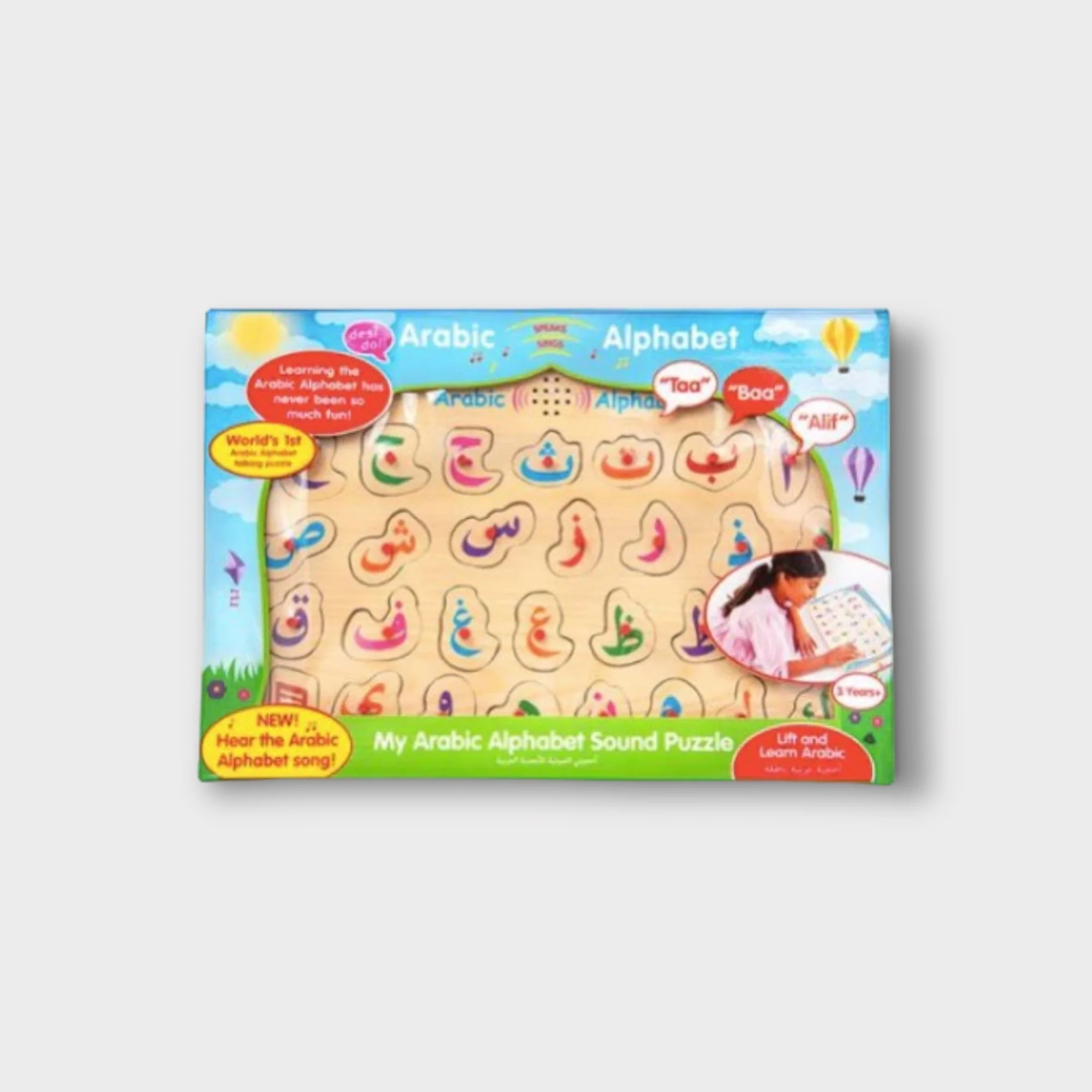 Thumbnail 1