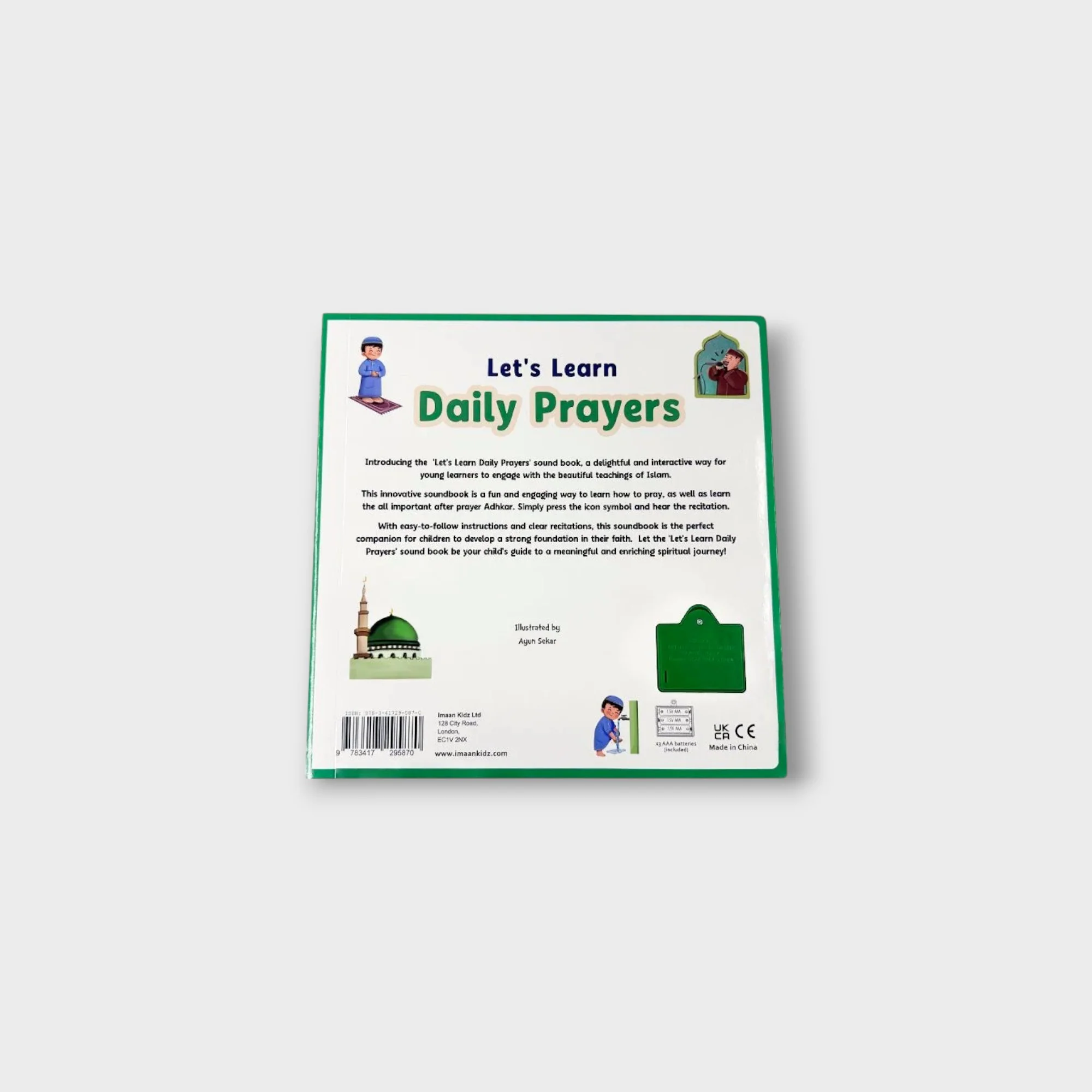 Product image 3